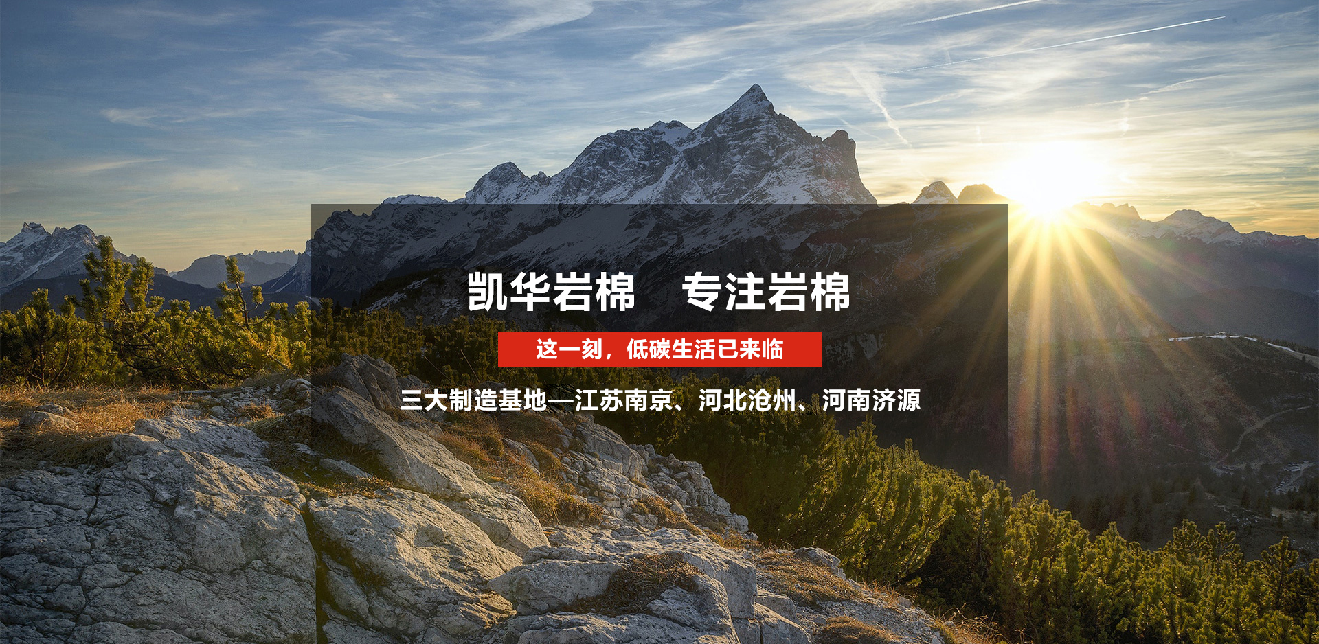 金牌棋牌app官方网站